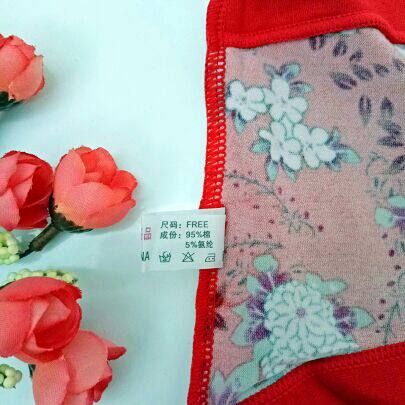 Body - Ref 658092 Image 8
