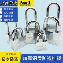 Padlock Small lock Dormitory cabinet anti-theft home door lock cabinet door lock Key lock Door lock Universal lock