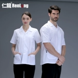 食堂后厨厨师工作服厨师服短袖薄夏季厨房面点师套装男幼儿园白色