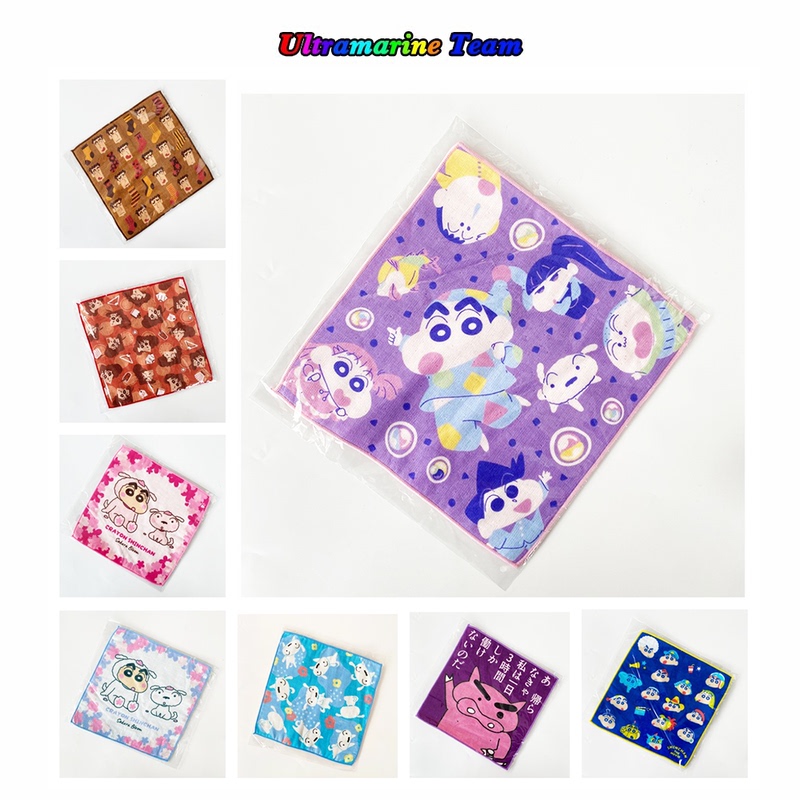 Shuangye Society Genuine Crayon Shin-Chan Chubby Shiro, Kazama, Naoko, Shiro-Chan Pure Cotton Handkerchief Square Towel