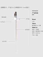 рапира 现货fwf 正品德国 进口儿童佩剑整剑金色普钢白钢击剑器材0号原装