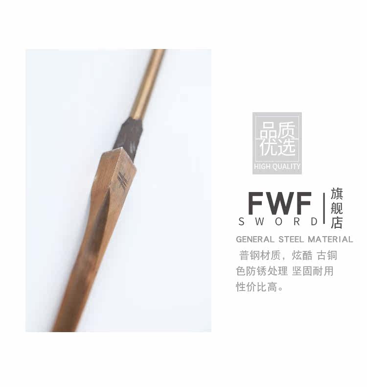 40 меча бар 5#gold_13.jpg