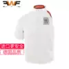Spot FWF Germany imported fencing suit small vest FIE800N cow protection suit fencing sandwich men's ultra-light