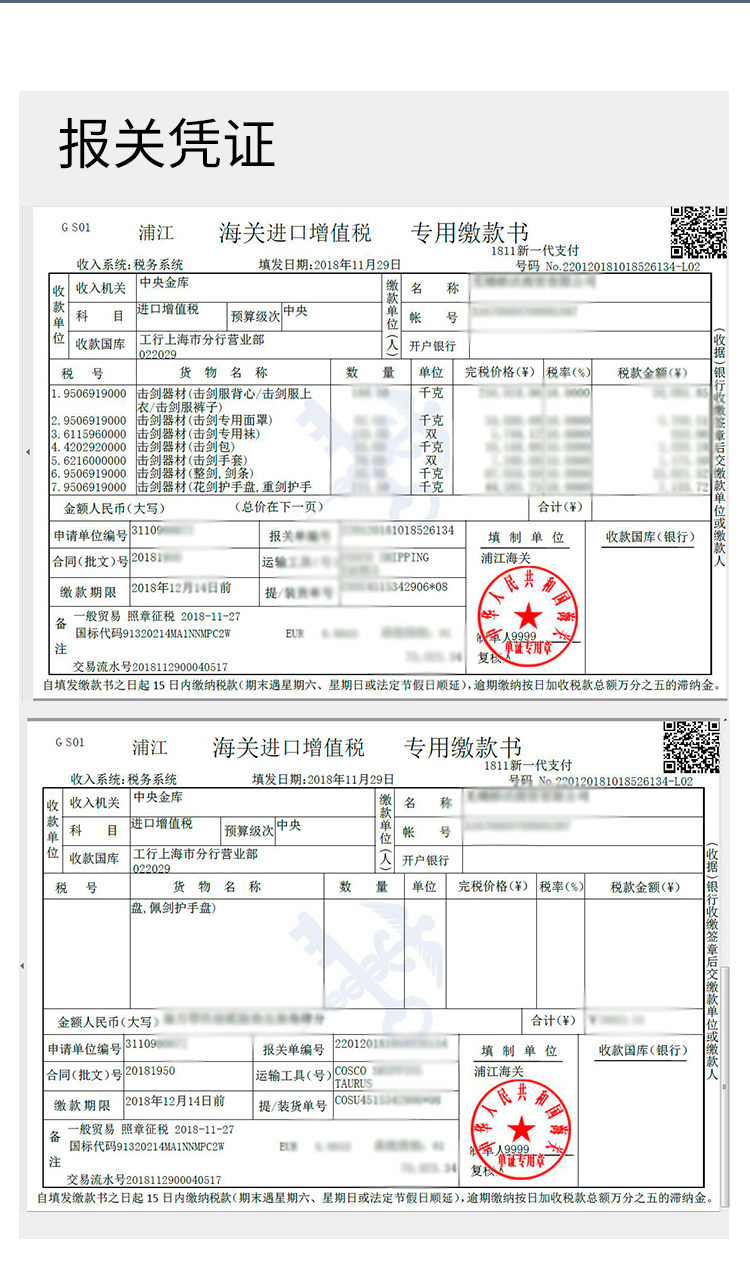 Пение ручки ручки псора_11.jpg