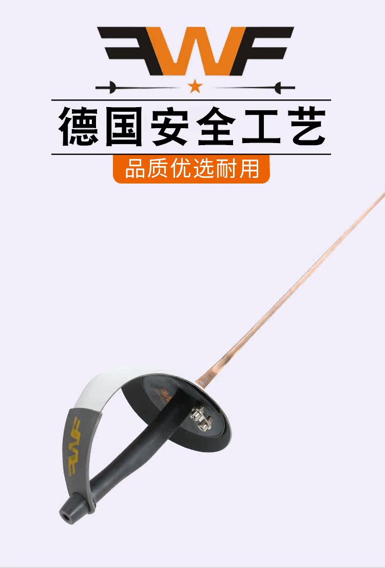 63 Меч Меч меч-0#дети-GOLD_01.jpg