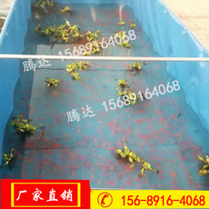 Кожаный мешок для воды 定制支架鱼池软体室内家用组装水池阳台庭院鱼缸pvc折叠大型塑料