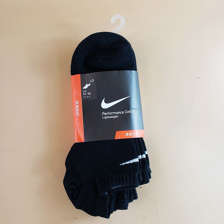 Clearance Sale Nike Men's and Women's Sports Training Comfortable Spring and Summer All-Season Soft Lightweight Sports Ankle Socks 3 Pairs Pack Clearance Sale Nike Men's and Women's Sports Training Comfortable Spring and Summer All-Season Soft Lightweight Sports Ankle Socks 3 Pairs Pack