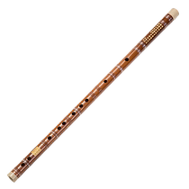 Heartone instrumental Dong Xuehua flute 8883 bamboo flute adulte professional playing flte (section 2 sections) amer bamboo flute