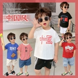 Летняя футболка с коротким рукавом для мальчиков, детская летняя одежда, детская одежда