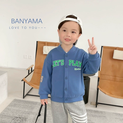 Бейсбольная осенняя детская форма для мальчиков, весенняя куртка, детская одежда, в западном стиле