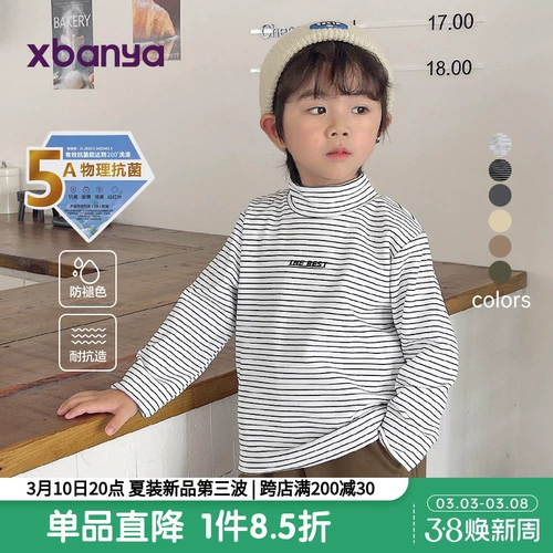 Бархатный лонгслив для мальчиков, футболка, осенний демисезонный детский пуховик, высокий воротник, детская одежда