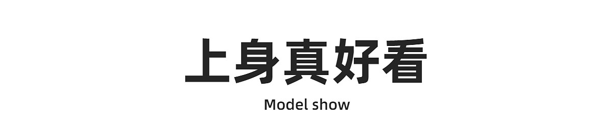 右欧男童长袖T恤2026春秋季新款小童拼色圆领上衣宽松休闲打底衫 — 25