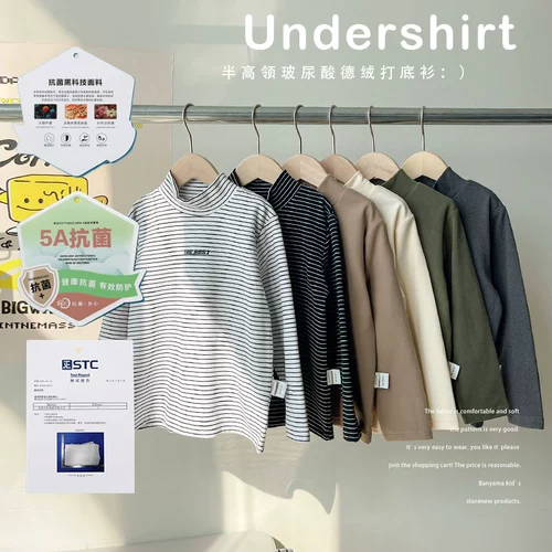 Бархатный лонгслив для мальчиков, футболка, осенний демисезонный детский пуховик, высокий воротник, детская одежда