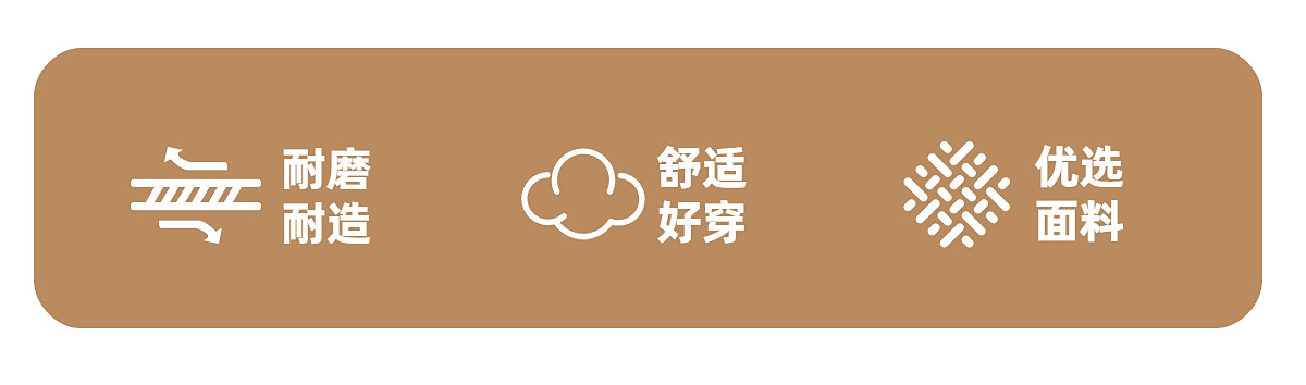 右欧男童长袖T恤2026春秋季新款小童拼色圆领上衣宽松休闲打底衫 — 3