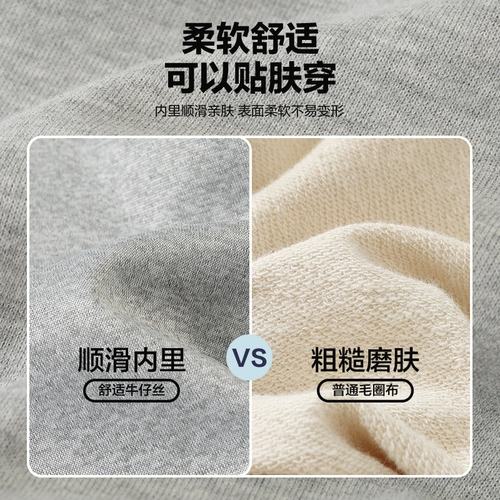 Осенние детские весенние штаны для мальчиков, детская одежда, оверсайз