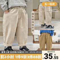 Boy Fried Street Casual Pants Spring Clothing Spring Autumn New Baby Boy Clothing Foreign Air Baby Boy Long Pants Tide X3937