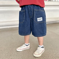 Джинсовая синяя