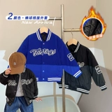 Бейсбольная форма для мальчиков, демисезонная детская куртка, детский удерживающий тепло пуховик, детская одежда