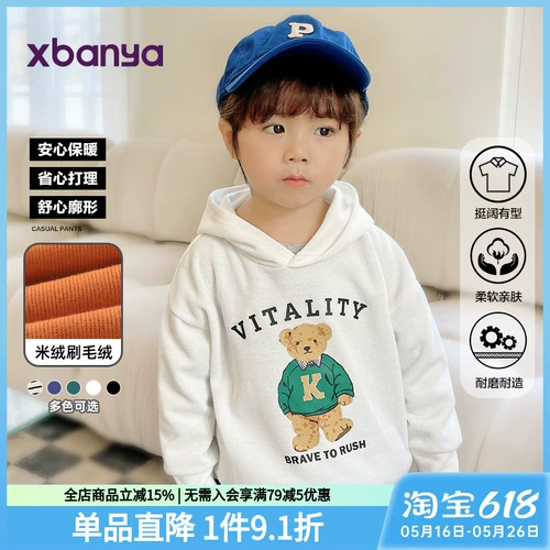 Весенняя осенняя детская толстовка с капюшоном для мальчиков, с медвежатами, детская одежда, в западном стиле