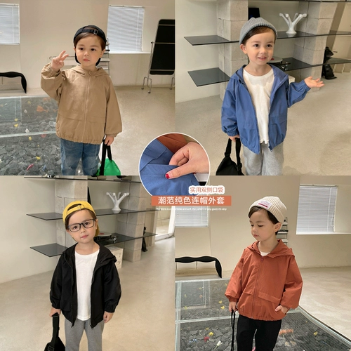 Весенняя толстовка с капюшоном для мальчиков, осенняя детская куртка, детская одежда