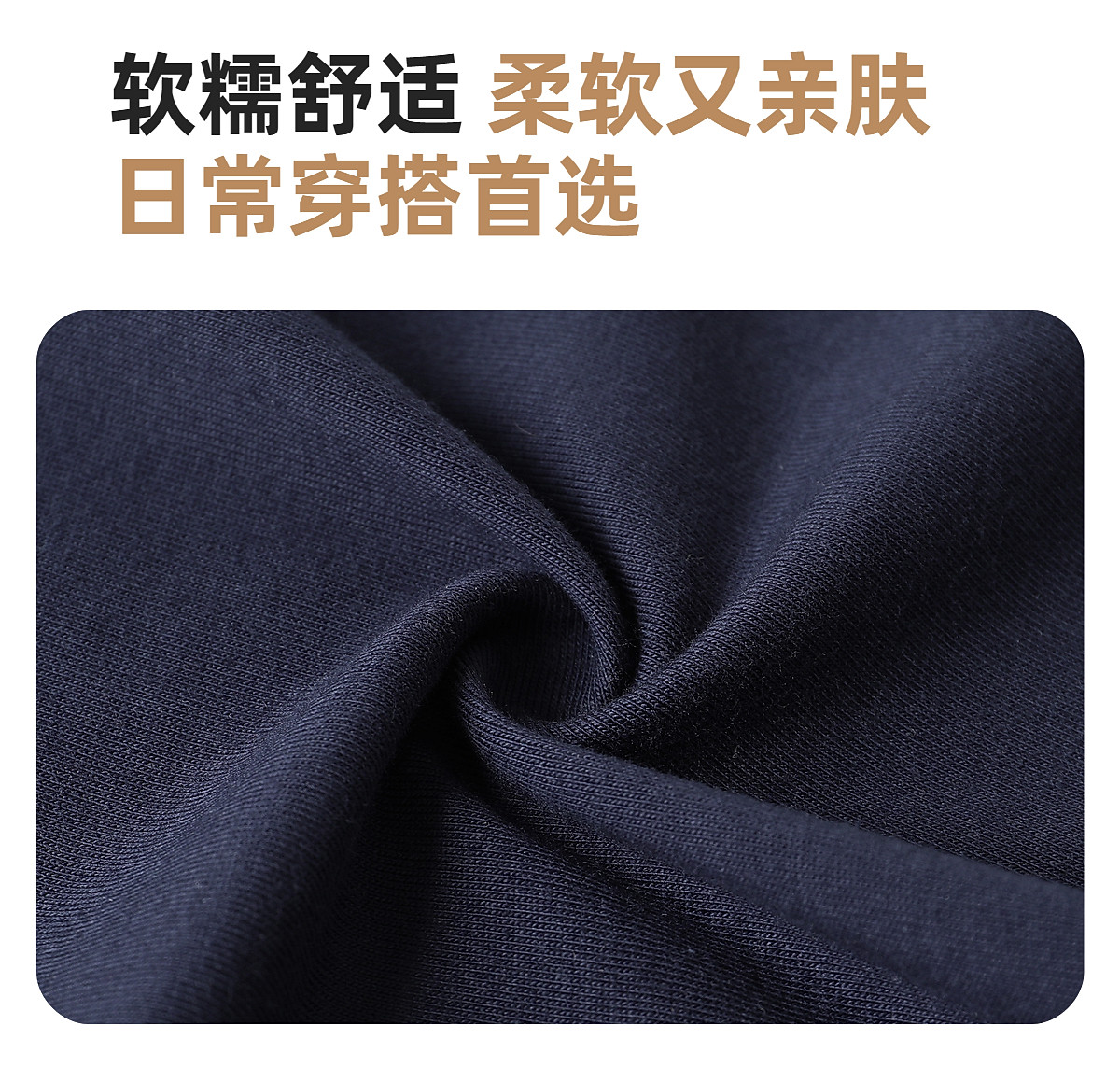 右欧男童长袖T恤2026春秋季新款小童拼色圆领上衣宽松休闲打底衫 — 6