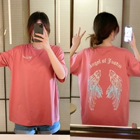 X2672 Розовая модель