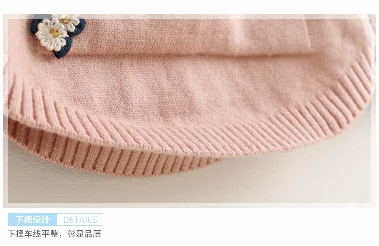 Pull fille - Ref 2103755 Image 22