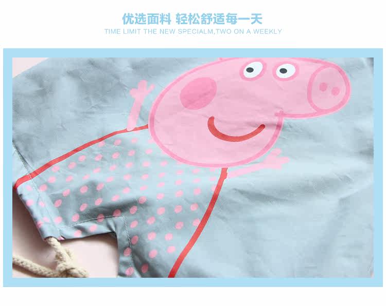 Veste pour fille en mélange - Ref 2158437 Image 13