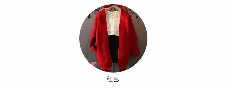 Pull fille - Ref 2103841 Image 9