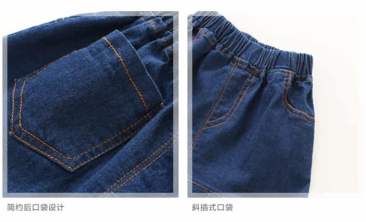 Jupe pour fille en toile - Ref 2049447 Image 19