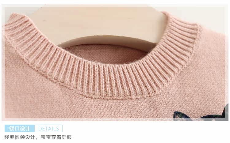 Pull fille - Ref 2103755 Image 20