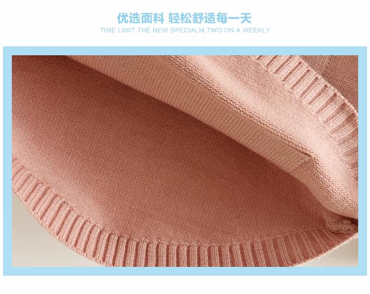 Pull fille - Ref 2103755 Image 14