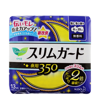 Japan imported Kao Leerya night ultra-thin wing protection non-fluorescent sanitary napkin S350mm13 tablets