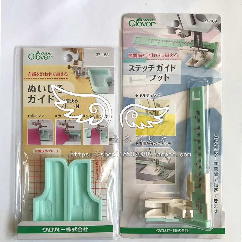 Japan Coke sewing machine with 