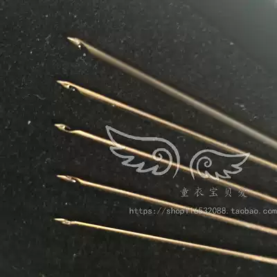 French embroidery special crochet head lesage embroidery luneville crochet replacement needle Imported needle 5 specifications