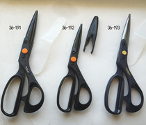 36-191 36-192 36-193 Clover Japanese Cola brand tool cutters scissors