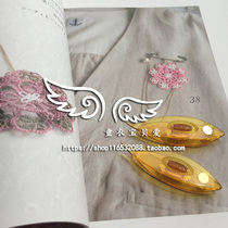 Japan imported Cola (CLOVER) lace shuttle Phoenix eye shuttle pointed Trumpet 57-832 shuttle