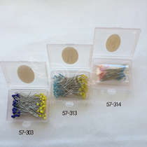 Japan imported coke tools CLOVER heat-resistant needle fixed needle bead needle 57-303 313 314