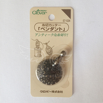 Japan imported Cola tool CLOVER tool 57-534 wire breaker cutter cutter