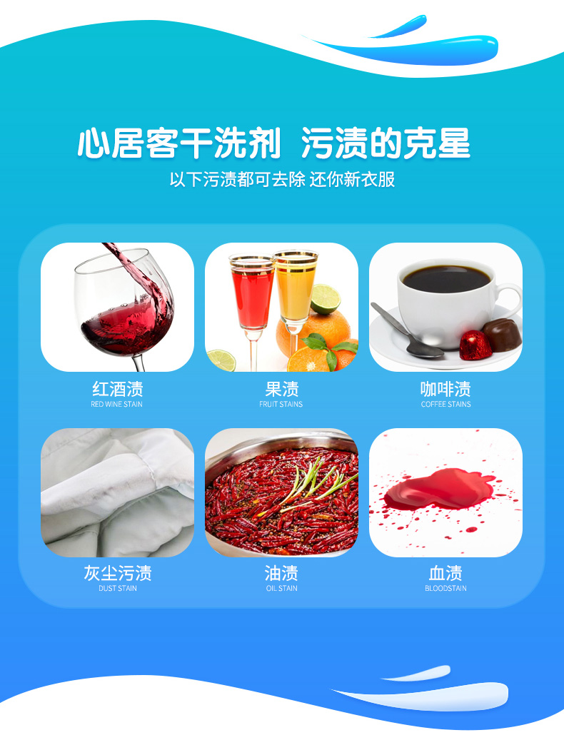 Giặt áo trắng xuống nước giặt miễn phí nước giặt mạnh lau dầu vết bẩn lau khô - Dịch vụ giặt ủi nước tẩy trắng quần áo màu