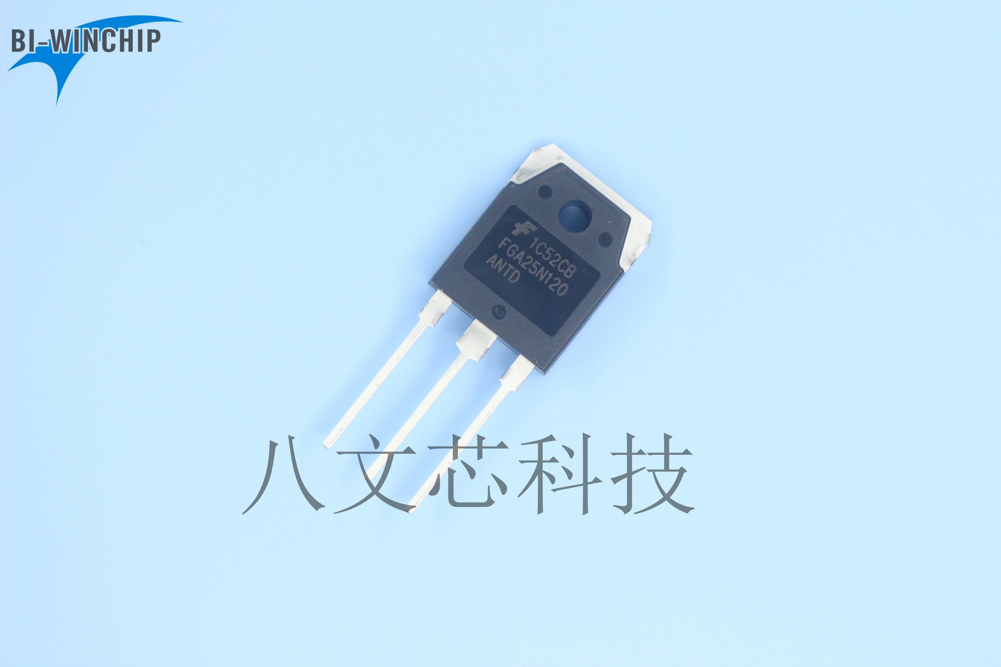 High power tube FGA25N120ANTD TO-3P 1200V 25A induction cooker tube