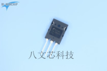 FGL35N120FTD inverter IGBT single tube 35A 1200V TO-247 brand new imported original