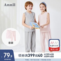 Annai childrens clothing mens and womens childrens pajama suit new thin foreign style summer home wear two-piece suit thin