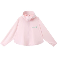 Полу -сугарный порошок