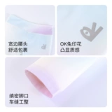 Детские осенние штаны, эластичная одежда для йоги для отдыха, леггинсы, детская одежда