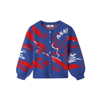 Император Лан