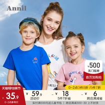 Anel childrens clothing boys and girls T-shirts summer new parent-child clothing a family of three short-sleeved female Womens Foreign summer clothing