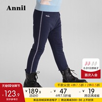 Anel Childrens Clothing Girls Knitted Cotton Pants 2021 Winter New Warm Student Leisure Long Pants