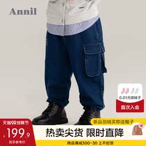 Shopping mall with Anael children boys jeans 2021 Autumn New Baby casual pants baby pants