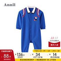 Anel baby clothes cotton newborn jumpsuit infant male baby spring spring and autumn clothes